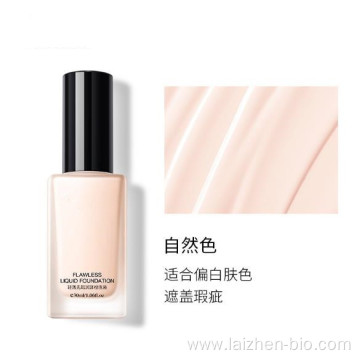 Natural base makeup concealer long-lasting liquid foundation